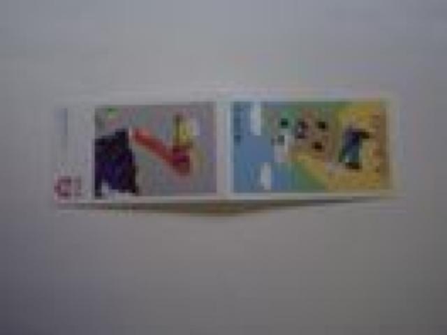 【未使用】1995年 ふみの日ゆうぺーン 1部 < ホビー 【未使用】1995年 ふみの日ゆうぺーン 1部 < ホビーの