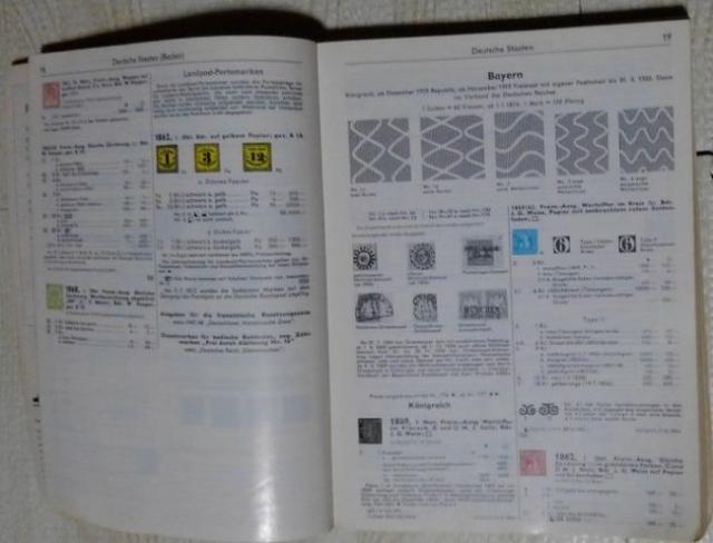 ミッへルドイツ全域スタンダード切手カタログ1996-97版 < ホビー  ミッへルドイツ全域スタンダード切手カタログ1996-97版 < ホビーの