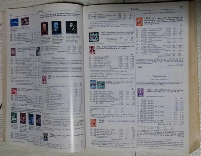 ミッへルドイツ全域スタンダード切手カタログ1996-97版 < ホビー  ミッへルドイツ全域スタンダード切手カタログ1996-97版 < ホビーの