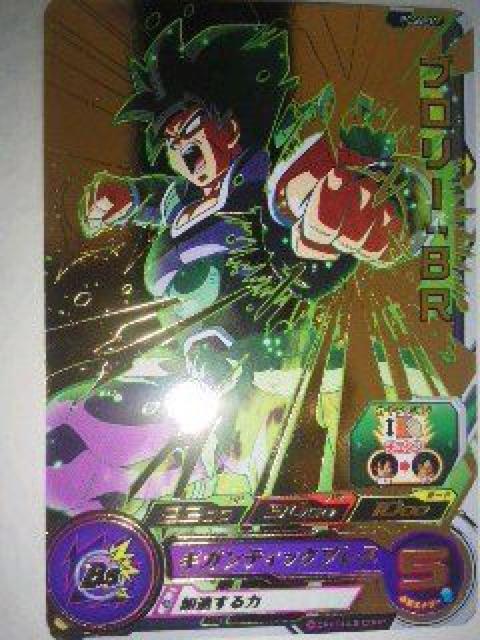X[p[hS{[q[[Y`wu[:BR PCS8-11x   g[fBOJ[h 