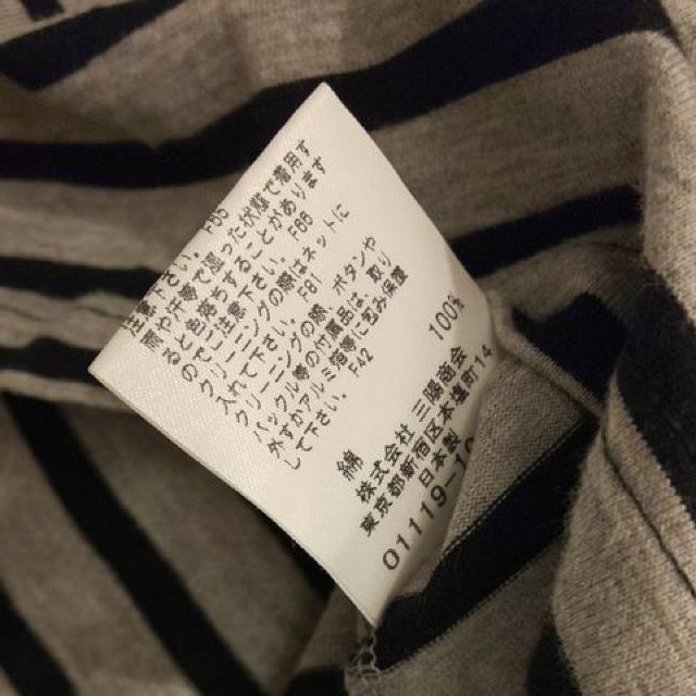 バーバリー☆Tシャツ < ブランド  バーバリー☆Tシャツ < ブランドの