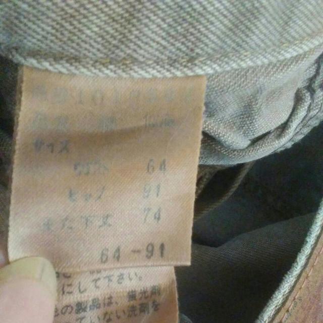 _[Wfj@uE@W64҉65ҏ30  t@bV 