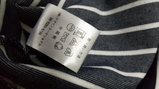 濃紺×白のデザインカットソー◆紐◆Mサイズ新品です < 女性ファッション  濃紺×白のデザインカットソー◆紐◆Mサイズ新品です < 女性ファッションの