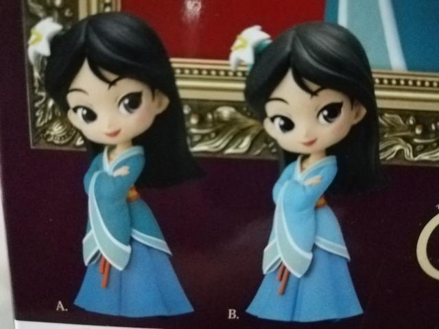 Q posket Disney Characters Mulan Royal Style ムーラン 2種類セット < ホビー  Q posket Disney Characters Mulan Royal Style ムーラン 2種類セット < ホビーの