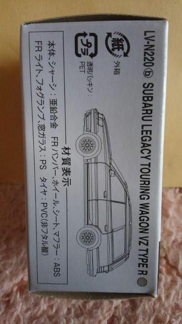 g~J~ebhBe[WlI Xo KVB c[OS VZ typeR gp