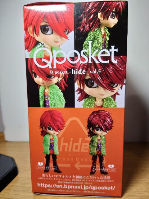 ★Qposket★hide-vol.5★ノーマルカラー★未開封品★XJapan < タレントグッズ  ★Qposket★hide-vol.5★ノーマルカラー★未開封品★XJapan < タレントグッズの