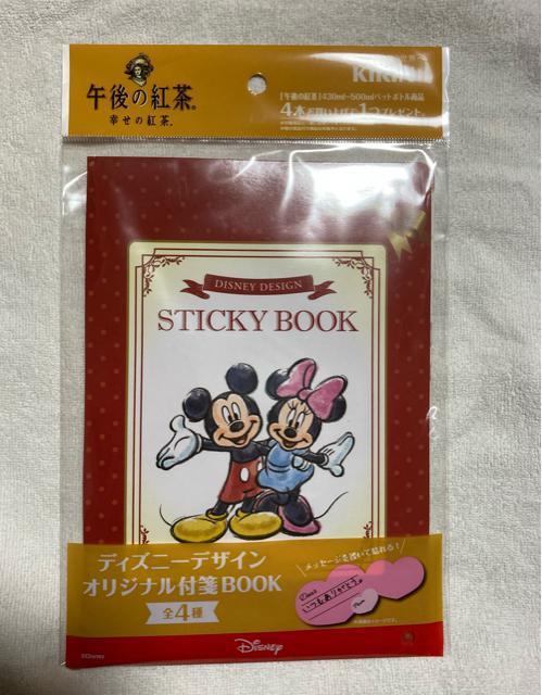 ディズニー デザイン オリジナル 付箋 BOOK ミッキー&ミニー < インテリア/ライフ  ディズニー デザイン オリジナル 付箋 BOOK ミッキー&ミニー  < インテリア/ライフの