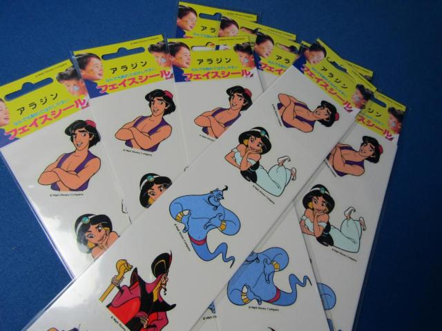 ● 送料無料!WALT DISNEY ウォルトディズニー アラジン フェイスシールB 日本製 在庫処分!10枚入り 新品未開封品● < ホビー  ● 送料無料!WALT DISNEY ウォルトディズニー アラジン フェイスシールB 日本製 在庫処分!10枚入り 新品未開封品●  < ホビーの