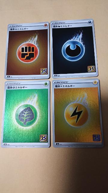 |PJ[hQ[EQTthAjo[T[RNVJ[hEQWރZbg