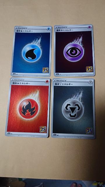 |PJ[hQ[EQTthAjo[T[RNVJ[hEQWރZbg