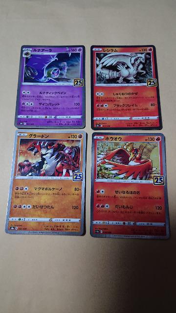 |PJ[hQ[EQTthAjo[T[RNVJ[hEQWރZbg