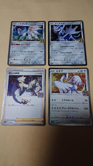 |PJ[hQ[EQTthAjo[T[RNVJ[hEQWރZbg