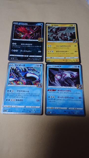 |PJ[hQ[EQTthAjo[T[RNVJ[hEQWރZbg