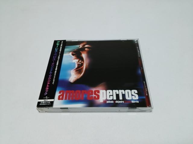 <送無>アモーレス・ペロス★国内盤サントラ(廃盤/美品)セリア・クルースCelia Cruz/グスターボ・サンタオラヤ < CD/DVD/ビデオ  <送無>アモーレス・ペロス★国内盤サントラ(廃盤/美品)セリア・クルースCelia Cruz/グスターボ・サンタオラヤ  < CD/DVD/ビデオの