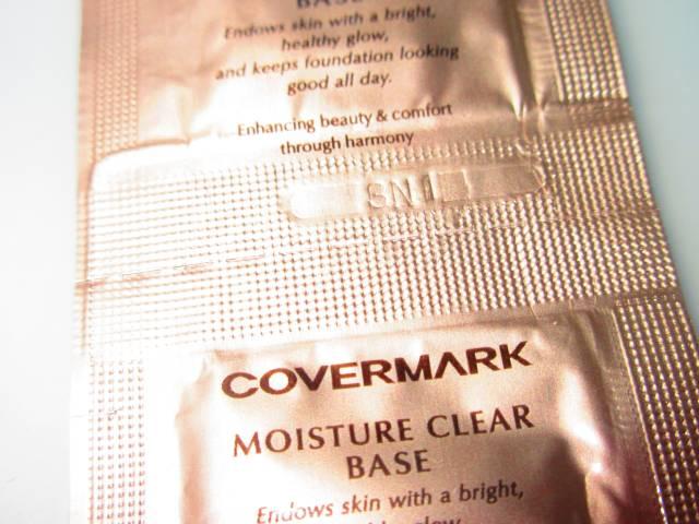 未使用☆カバーマーク*モイスチュアクリアベース*パウチ2回分 < 香水/コスメ/ネイル 未使用☆カバーマーク*モイスチュアクリアベース*パウチ2回分 < 香水/コスメ/ネイルの