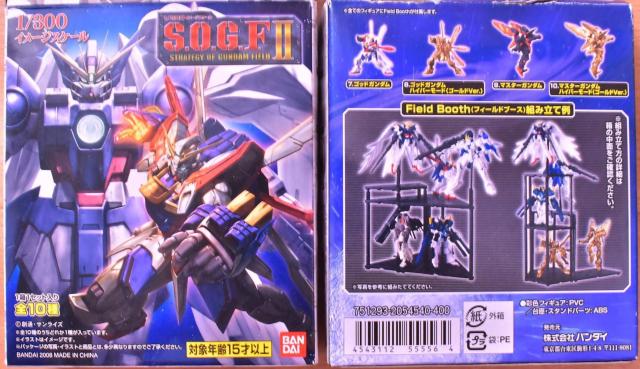 未使用 S.O.G.FU マスターガンダム(ノーマル) < アニメ/コミック/キャラクター  未使用 S.O.G.FU マスターガンダム(ノーマル) < アニメ/コミック/キャラクターの