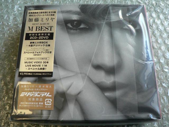 加藤ミリヤ/ベストアルバム『M BEST』初回生産限定盤【2CD+2DVD】ミュージックビデオ30曲+ライブ映像 < タレントグッズ  加藤ミリヤ/ベストアルバム『M BEST』初回生産限定盤【2CD+2DVD】ミュージックビデオ30曲+ライブ映像  < タレントグッズの
