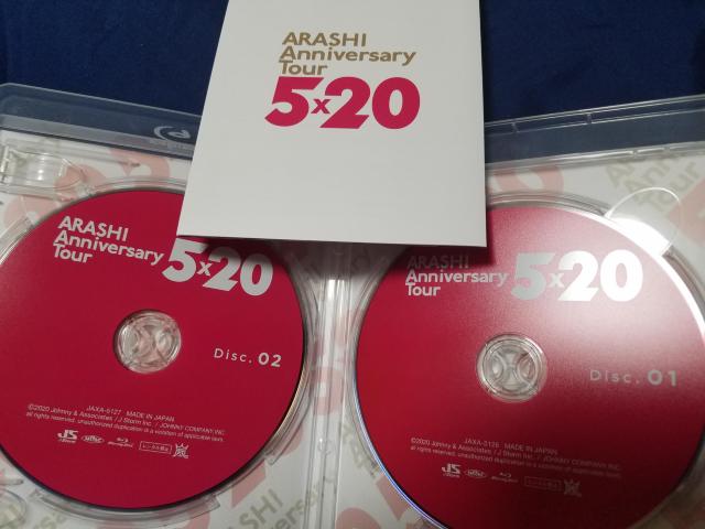 ARASHI Anniversary Tour 5~20  ^gObY 