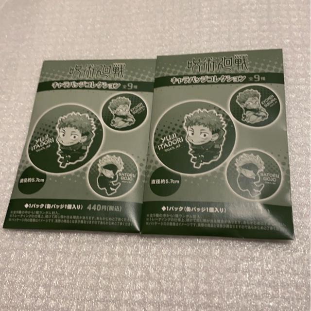 p큙LobWRNVQ   Aj/R~bN/LN^[ 