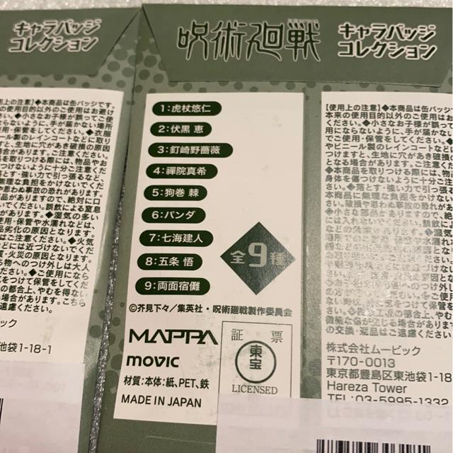 p큙LobWRNVQ  Aj/R~bN/LN^[ 