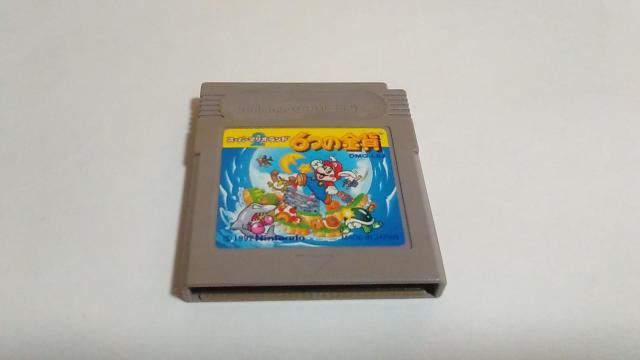 GB/【15本迄送料180円!!】スーパーマリオランド2 (6つの金貨)【ソフトのみ】★電池新品★メンテ済み↓ご落札価格↓ < ゲーム本体/ソフト  GB/【15本迄送料180円!!】スーパーマリオランド2 (6つの金貨)【ソフトのみ】★電池新品★メンテ済み↓ご落札価格↓ < ゲーム本体/ソフトの