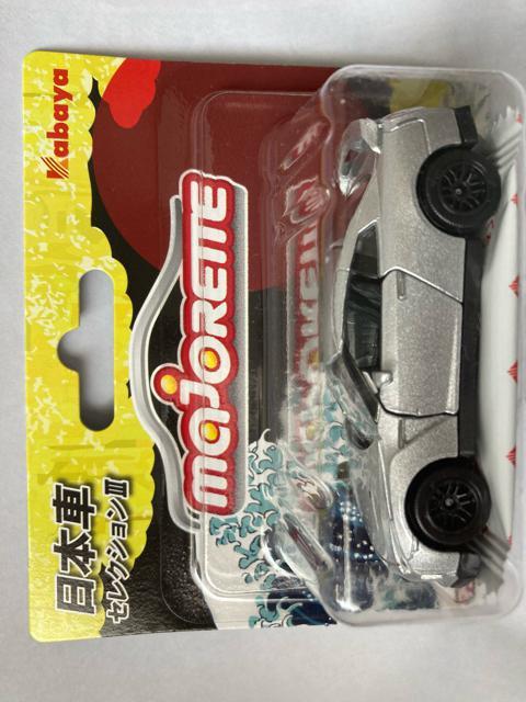 マジョレット・日産スカイラインGT-R 銀(他も出品中)。 < ホビー  マジョレット・日産スカイラインGT-R 銀(他も出品中)。  < ホビーの