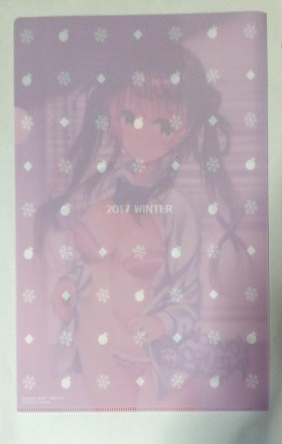 【クリアファイル】有子瑶一(ARESTICA) C93 < アニメ/コミック/キャラクター  【クリアファイル】有子瑶一(ARESTICA) C93 < アニメ/コミック/キャラクターの