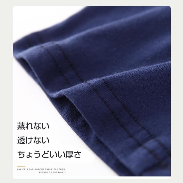 ハーフパンツ 半ズボン 1枚 100%綿 キッズ 子供 100 110 120 130 140 150 160 体操服 スポーツ < キッズ/ベビー  ハーフパンツ 半ズボン 1枚 100%綿 キッズ 子供 100 110 120 130 140 150 160 体操服 スポーツ < キッズ/ベビーの