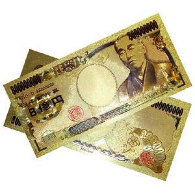 限定超大特価スタート価格!幸運GOLD8連24K純金仕様カラー福沢諭吉8億円札10枚 金運アップ < ホビー  限定超大特価スタート価格!幸運GOLD8連24K純金仕様カラー福沢諭吉8億円札10枚 金運アップ < ホビーの