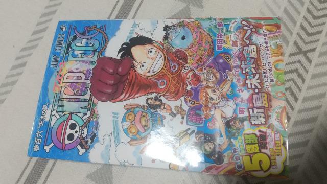 ONE PIECE単行本★漫画★106巻 < アニメ/コミック/キャラクター  ONE PIECE単行本★漫画★106巻  < アニメ/コミック/キャラクターの