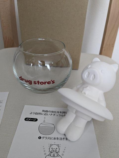ドラッグストアーズノベルティ加湿器新品 < ブランド ドラッグストアーズノベルティ加湿器新品 < ブランドの