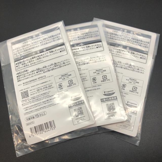  Vi Ԃ E} veB[_[r[ 5e E ANX^h 3  Aj/R~bN/LN^[ 