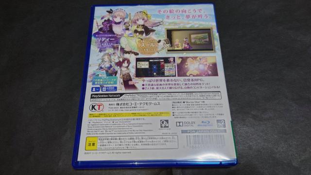 PS4 fB[X[̃AgG ~svcȊG̘Bpm~  Q[{/\tg 