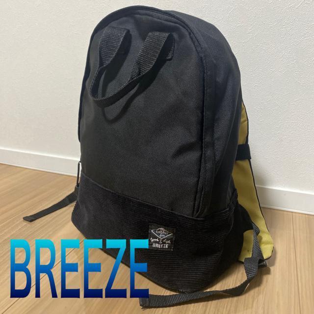 ブリーズ リュック 黒 < キッズ/ベビー  ブリーズ リュック 黒  < キッズ/ベビーの