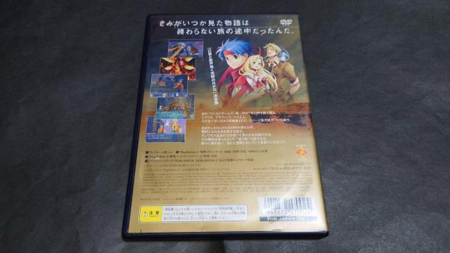 PS2 ワイルドアームズ アルターコード:エフ < ゲーム本体/ソフト  PS2 ワイルドアームズ アルターコード:エフ < ゲーム本体/ソフトの