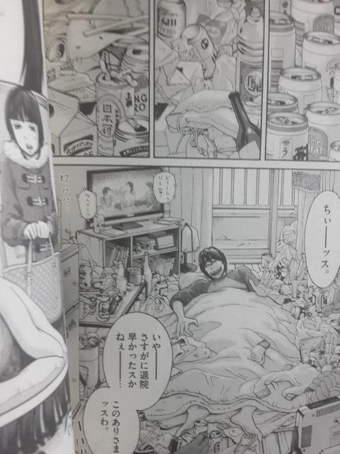 g剉h}I؃nRuNŕIȍŒx̐vDE2ZbgBB  Aj/R~bN/LN^[ 