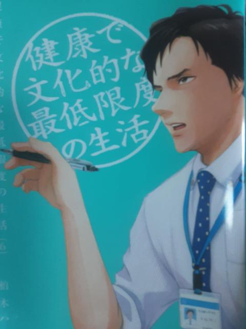 g剉h}I؃nRuNŕIȍŒx̐vDE2ZbgBB  Aj/R~bN/LN^[ 