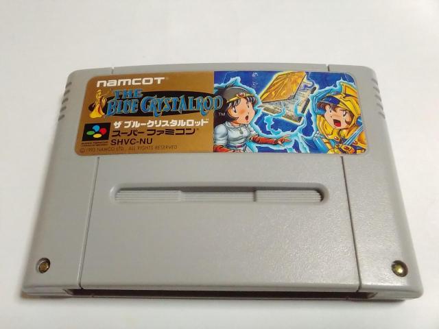 SFC/【5本迄送料180円!!】ザブルークリスタルロッド≪匿名配送≫〈メンテ済み♪〉【ソフトのみ】★電池OK!!★↓ご落札価格↓ < ゲーム本体/ソフト SFC/【5本迄送料180円!!】ザブルークリスタルロッド≪匿名配送≫〈メンテ済み♪〉【ソフトのみ】★電池OK!!★↓ご落札価格↓ < ゲーム本体/ソフトの