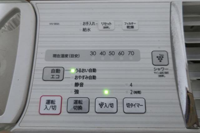 SHARP シャープ 加湿器 フィルター付き < 家電/AV  SHARP シャープ 加湿器 フィルター付き < 家電/AVの