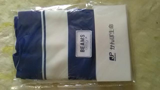 新品*ランチバッグ < インテリア/ライフ 新品*ランチバッグ < インテリア/ライフの