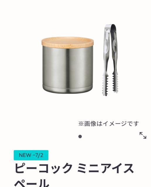 ViJs[RbN~jACXy[   CeA/Ct 