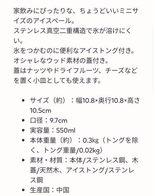ViJs[RbN~jACXy[  CeA/Ct 