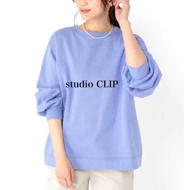 新品 studio CLIP★ クルーネックプルオーバー < 女性ファッション  新品 studio CLIP★ クルーネックプルオーバー < 女性ファッションの