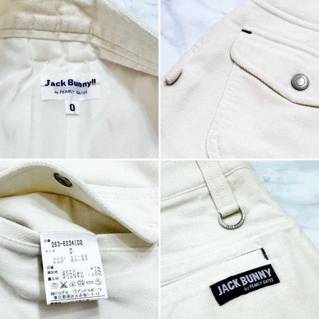 ジャックバニー コーデュロイスカート白#0 < レジャー/スポーツ ジャックバニー コーデュロイスカート白#0 < レジャー/スポーツの