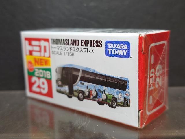 ���Ԕ��g�~�J�Q�X���g�[�}�X�����h�G�N�X�v���X�����J���i��