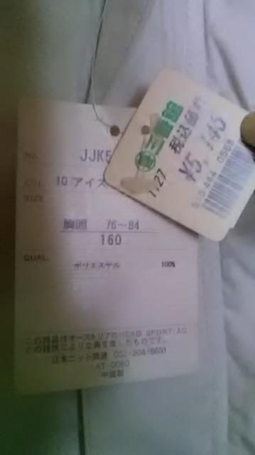 S*Vi*HEAD *Wo[*󂠂  LbY/xr[ 