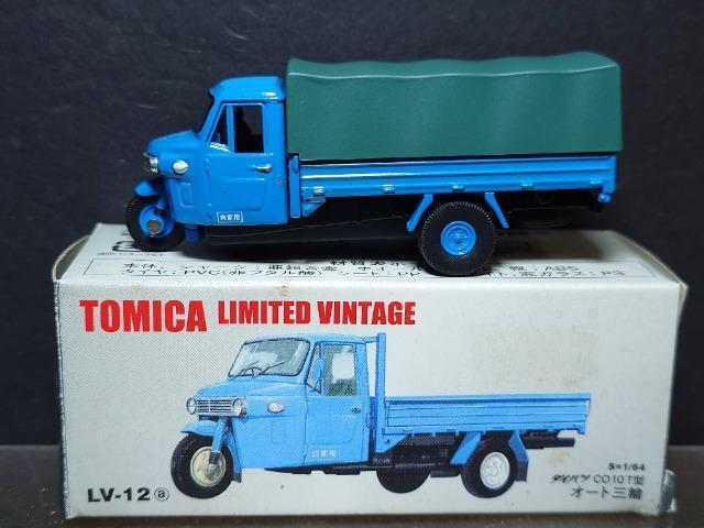 g~J~ebhBe[Wku-PQ_Cnc bnPOs^ I[gOց 