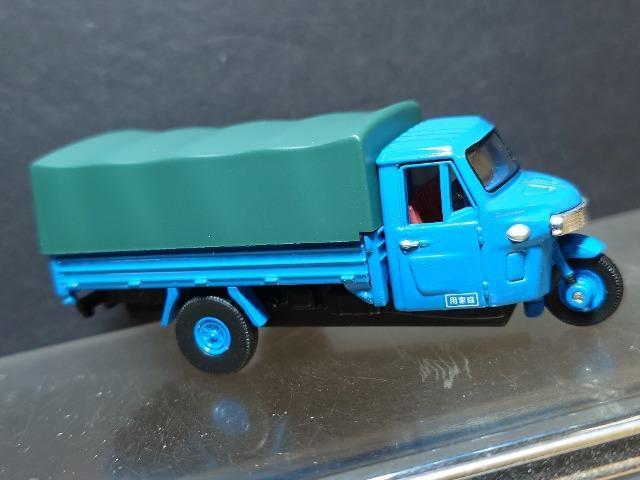 g~J~ebhBe[Wku-PQ_Cnc bnPOs^ I[gOց