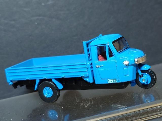 g~J~ebhBe[Wku-PQ_Cnc bnPOs^ I[gOց