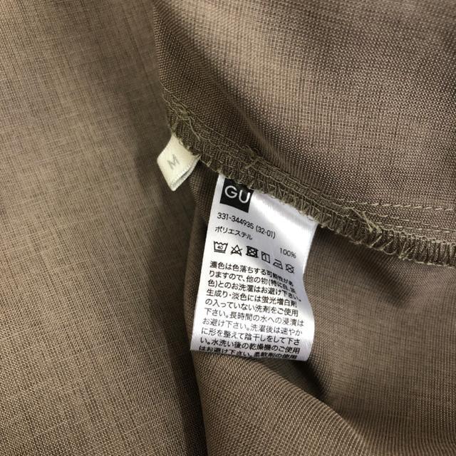  GU W[[ hCI[vJ[Vc 5  uh 